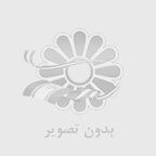 آبسردكن تمام استيل